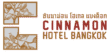 Logo - Cinnamon Hotel Bangkok-03